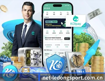 乐动官网 APP 深度功能